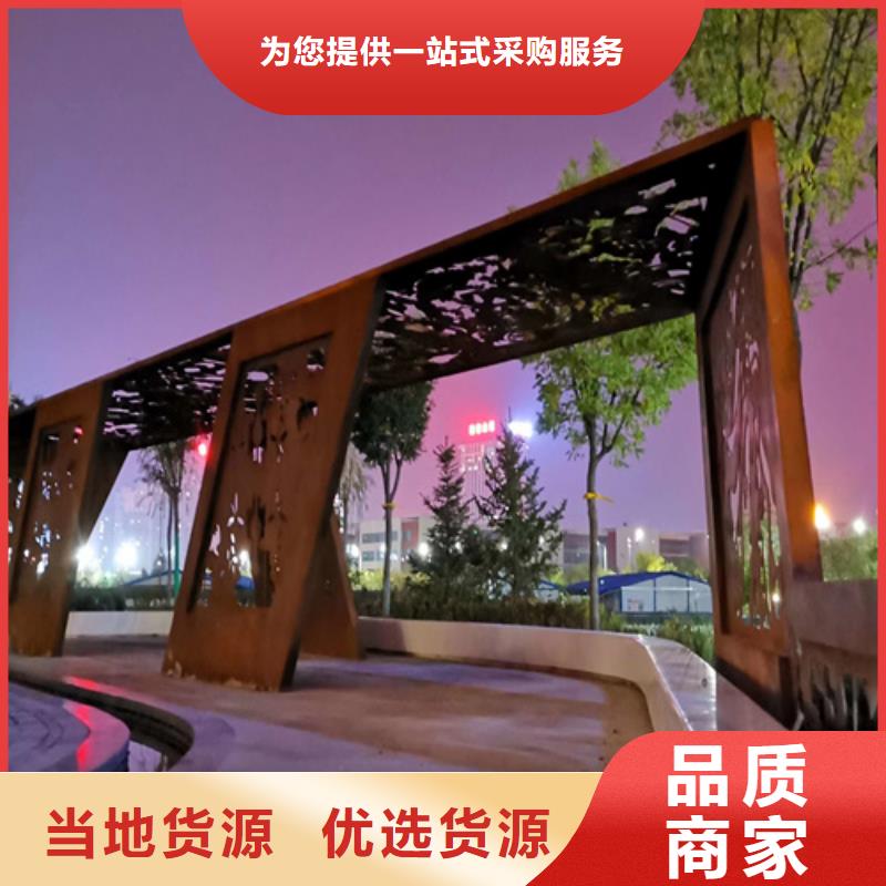 耐候钢板耐磨500钢板市场报价