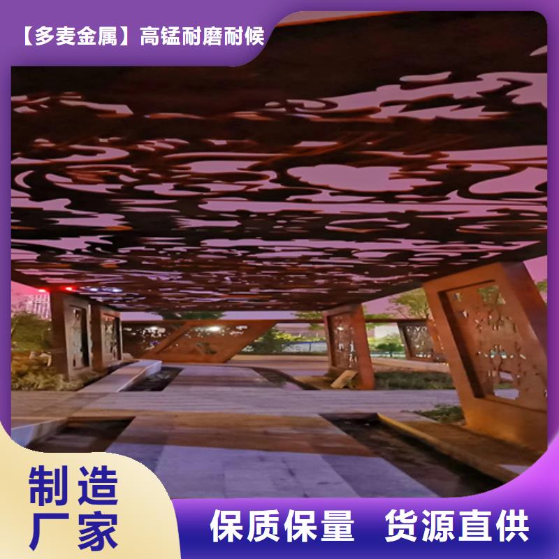 32个厚SPA-H耐候钢板价格多少