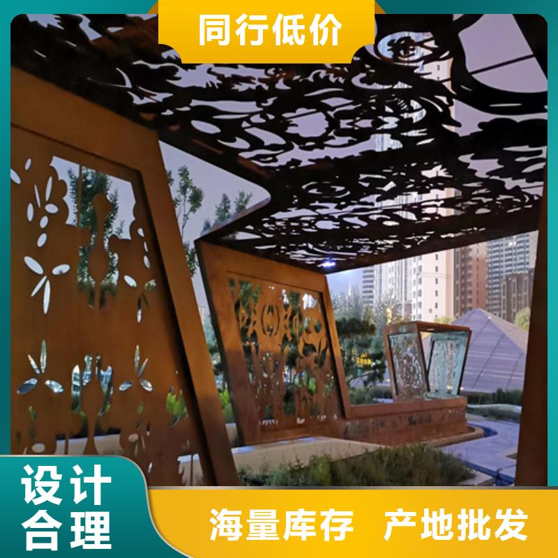 耐候钢板耐磨500钢板市场报价