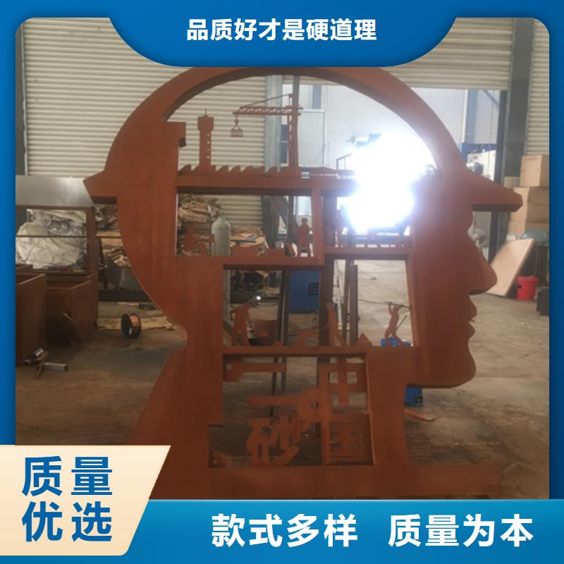 Q235NH耐候钢板20个厚现货供应商