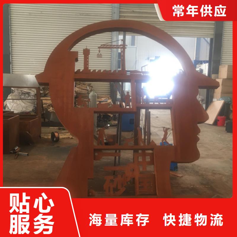 耐候中厚板Q235哪里卖