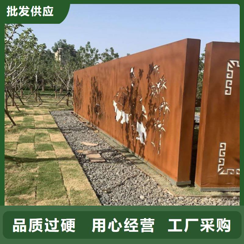耐候钢板复合耐磨钢板快速发货