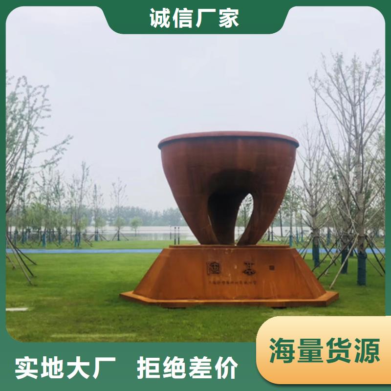 哪里经销Q235NH耐候中厚板