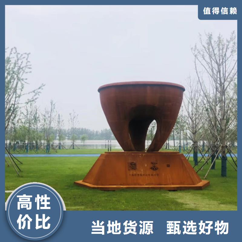 12个厚SPA-H耐候钢板加工厂
