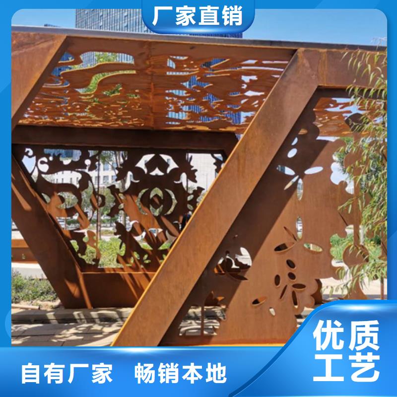 哪里销售Q355NH耐候钢板