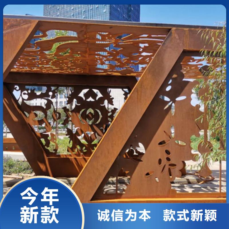 Q235NH耐候钢板经销