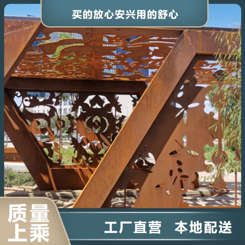 耐候钢板15crmo合金钢板工厂采购
