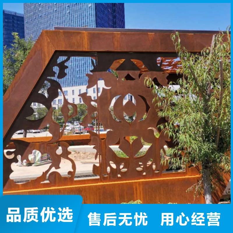 Q235NH耐候钢板价格多少