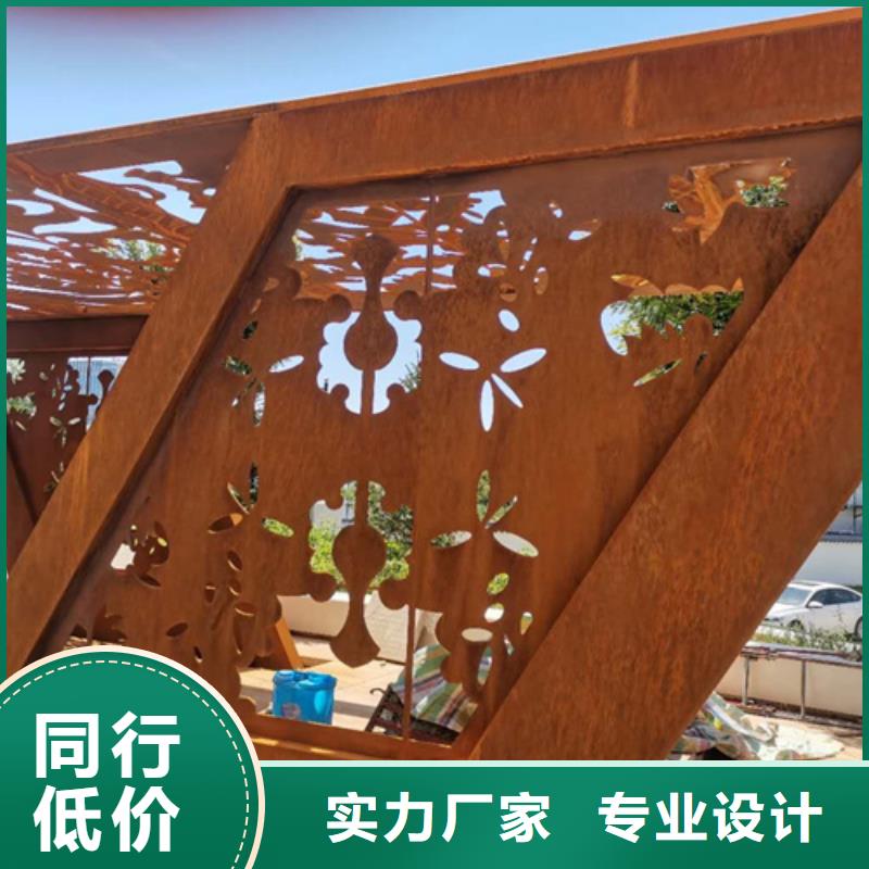 耐候钢板高锰钢板供应免费安装
