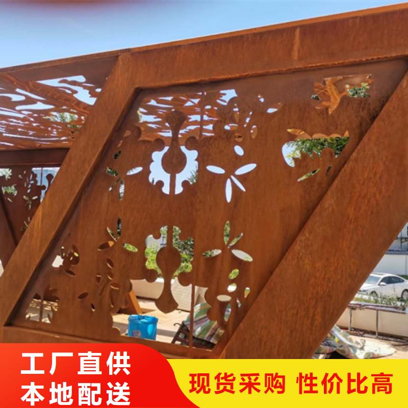 【耐候钢板NM400耐磨板源厂供货】