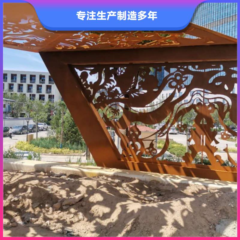 耐候钢板_堆焊耐磨板源头厂家量大价优