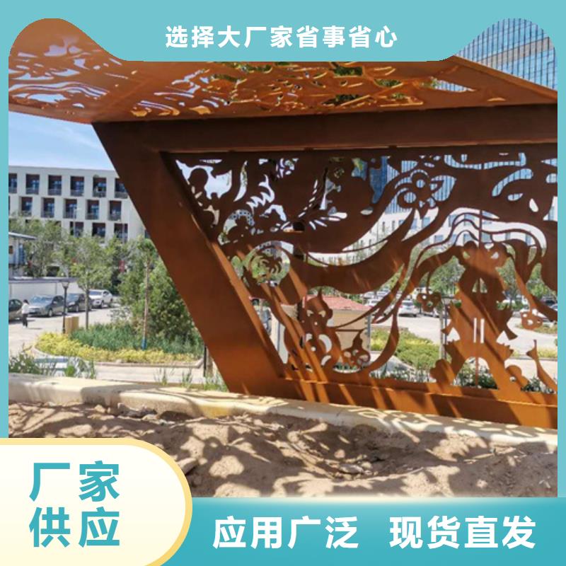 【耐候钢板NM400耐磨板源厂供货】