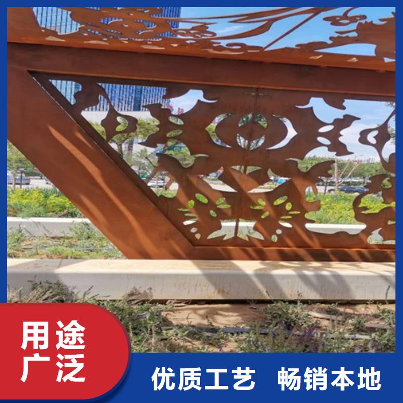 5个厚Q355NH耐候钢板哪里可以切割
