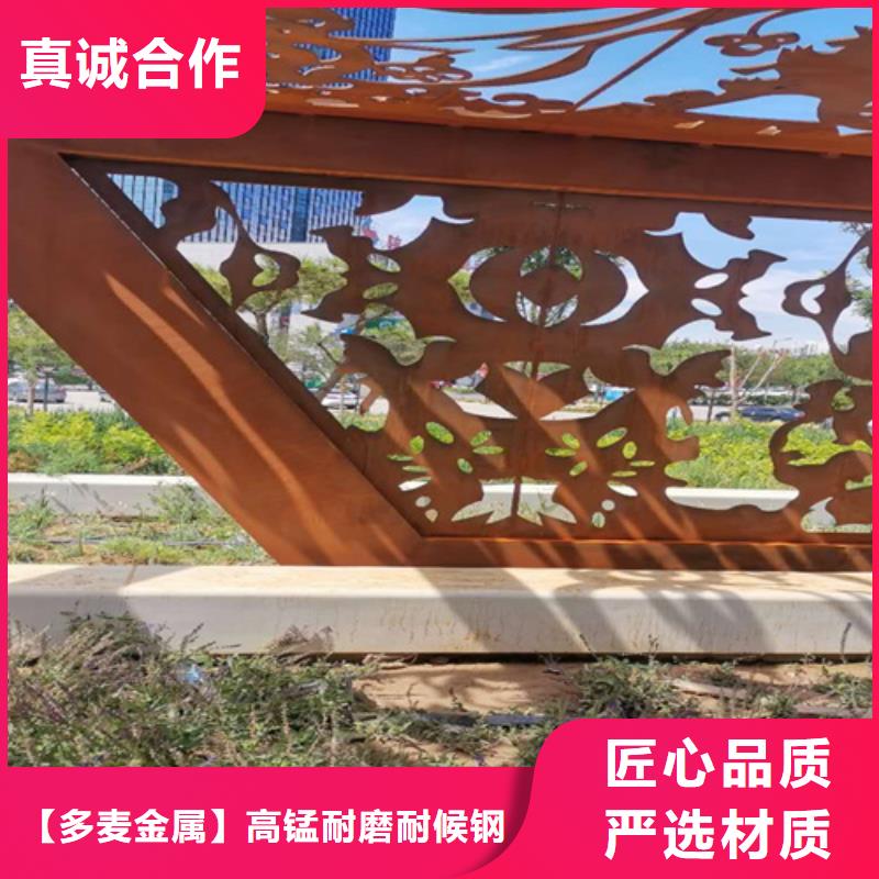 耐候钢板_NM500耐磨板质量牢靠