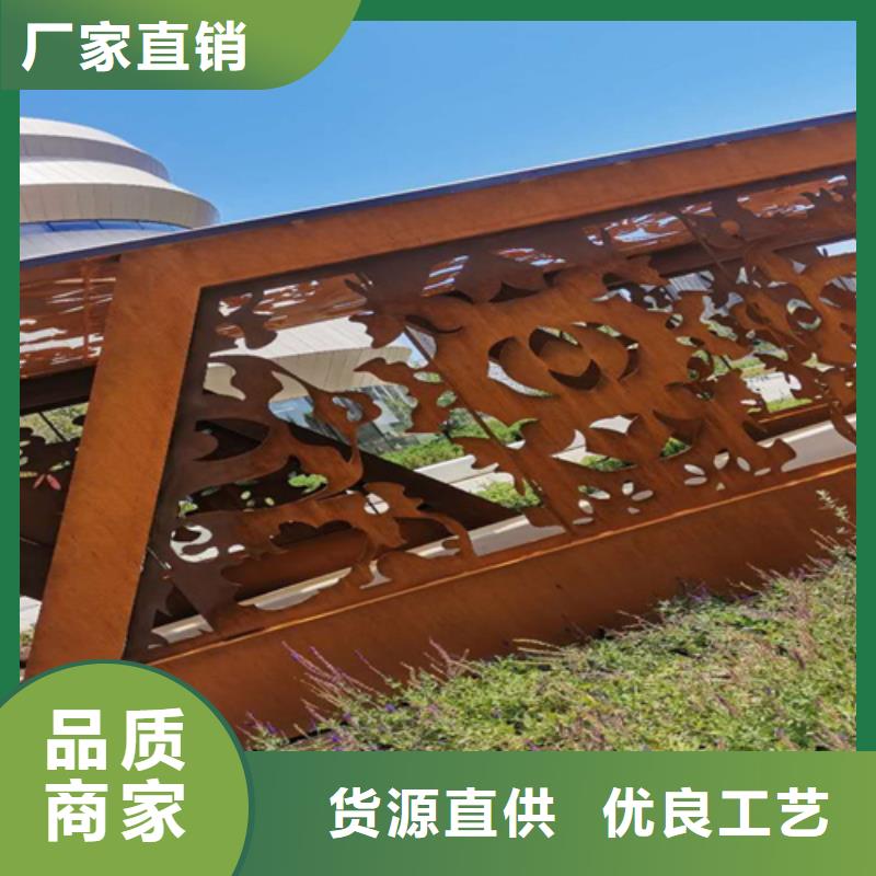 【耐候钢板Q460C钢板诚信商家服务热情】