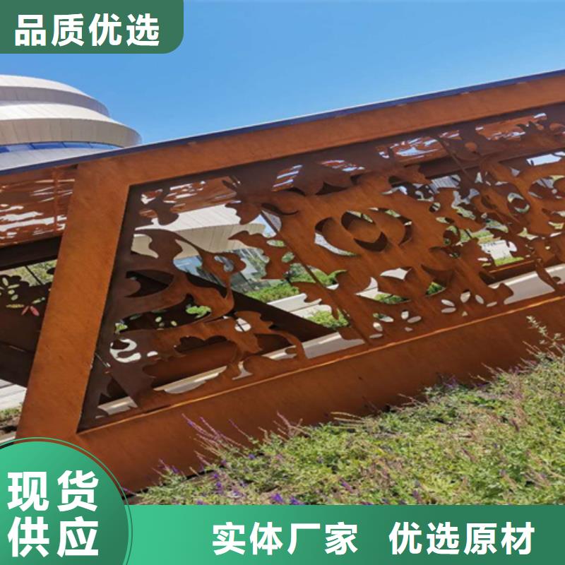 哪里经销Q355NHB耐候中厚板