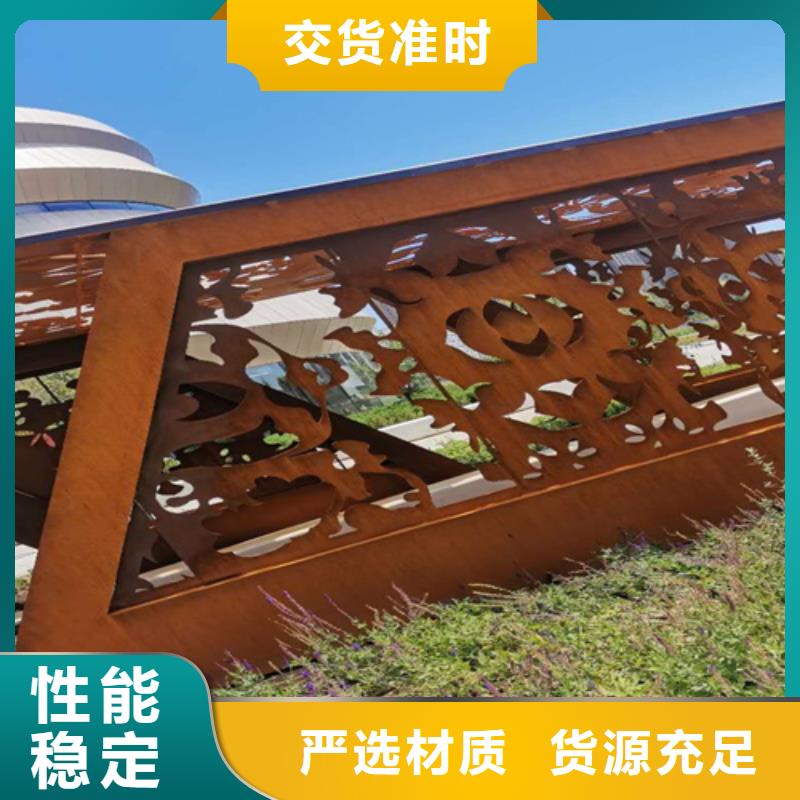 耐候钢板,耐磨钢板源头厂家直销
