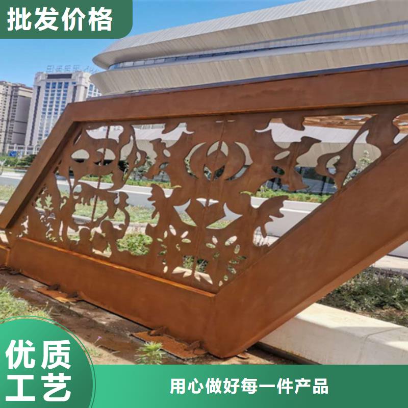 Q235NH耐候钢板经销