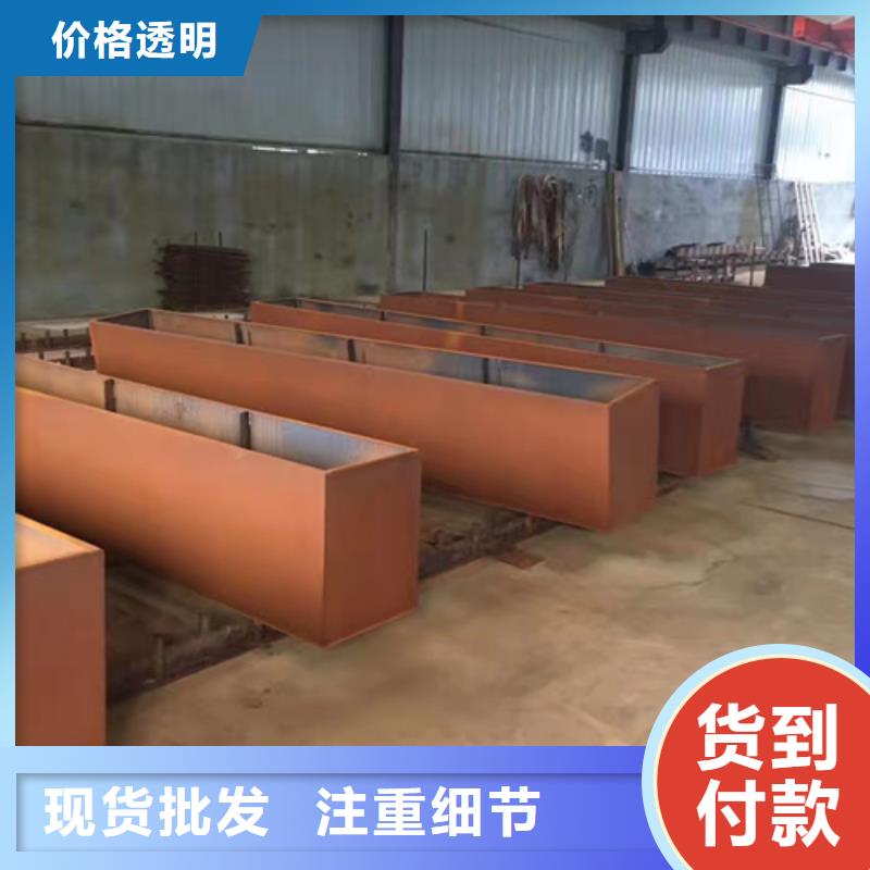 耐候钢板Q355NH耐候钢板正规厂家