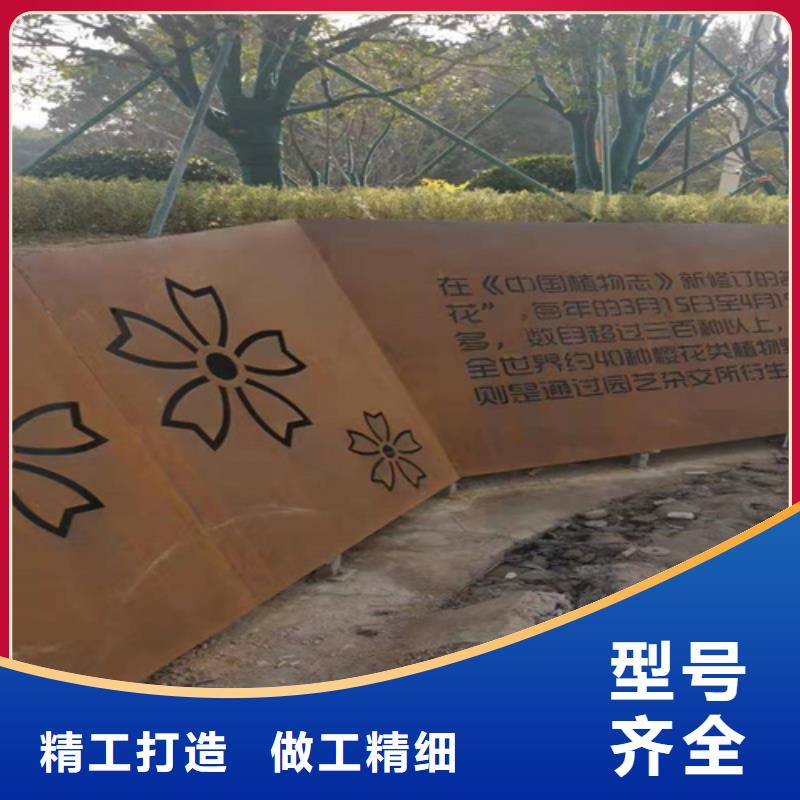 Q355耐候中厚板桥梁预埋件加工