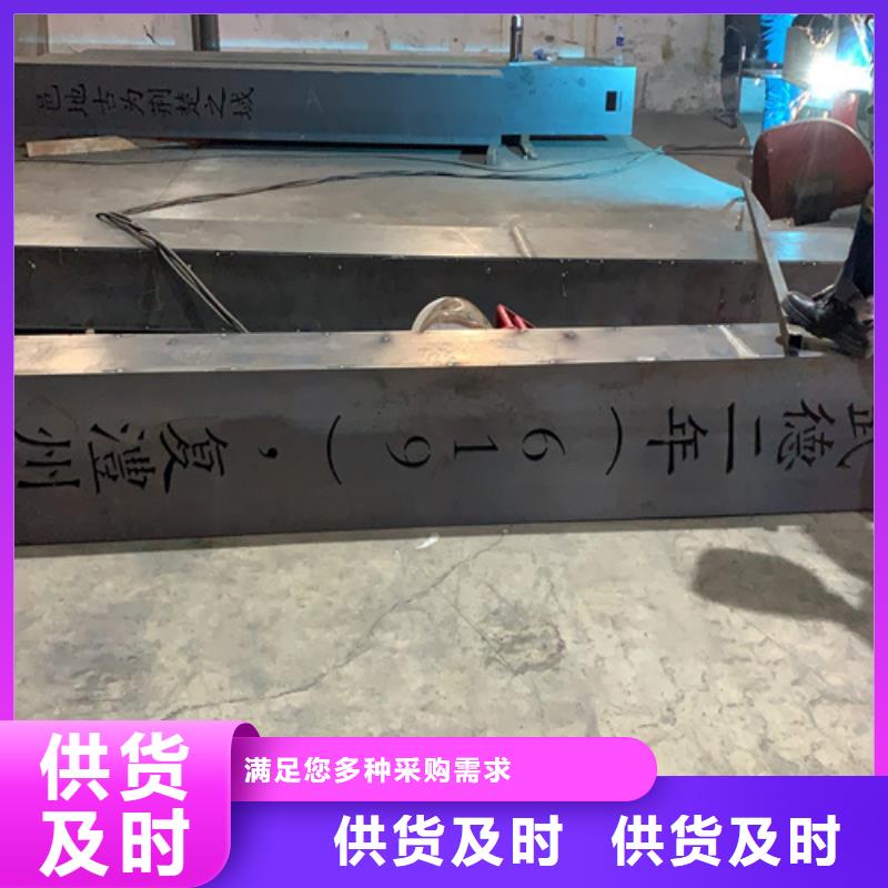 耐候钢板_NM500耐磨板质量牢靠