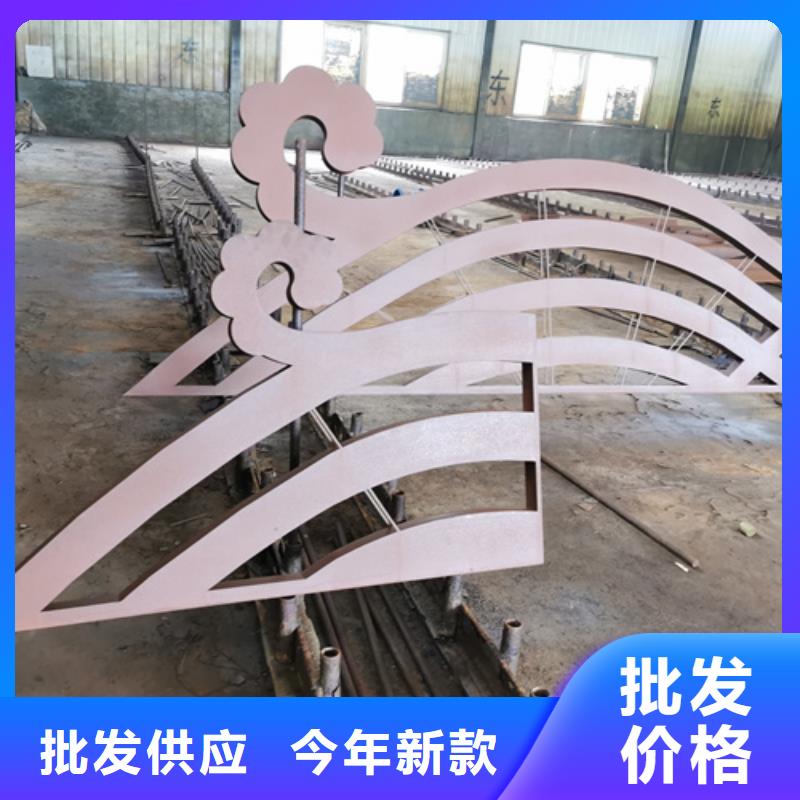 Q355耐候中厚板经销