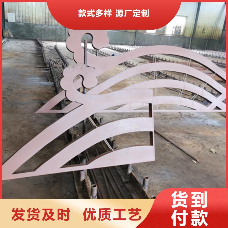 Q235NH耐候钢板经销