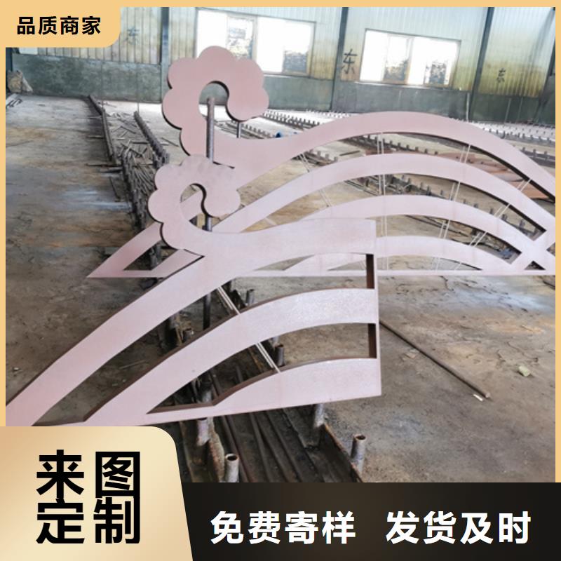 20个厚SPA-H耐候钢板多少钱一吨