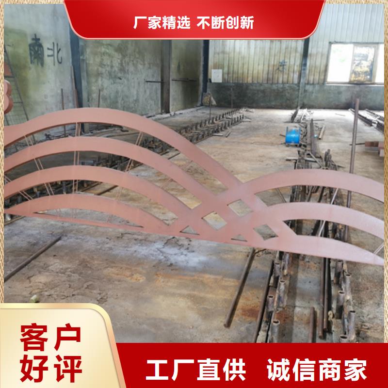 Q235NH耐候钢板激光切割
