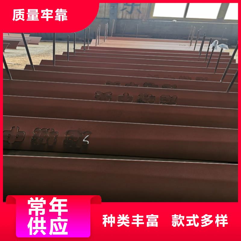 Q355NH耐候钢板价格多少