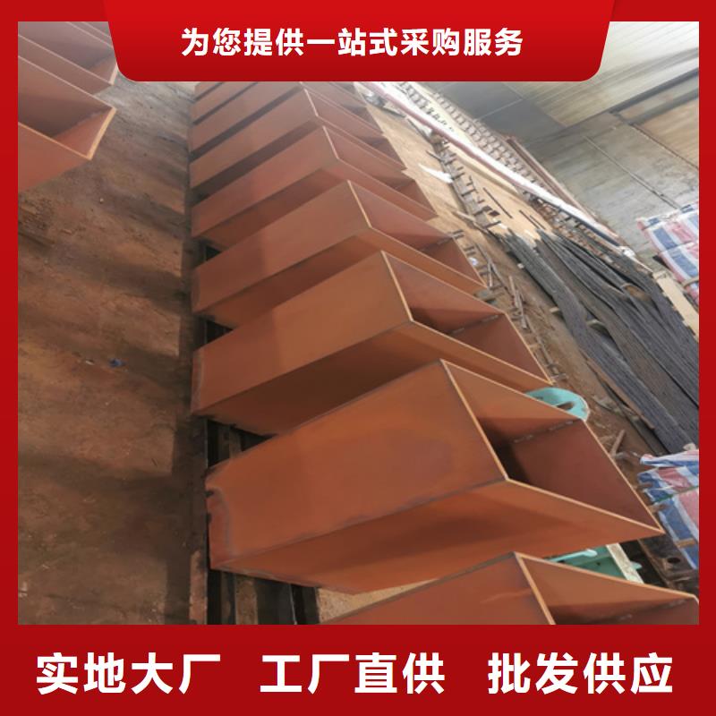 Q355耐候钢板经销