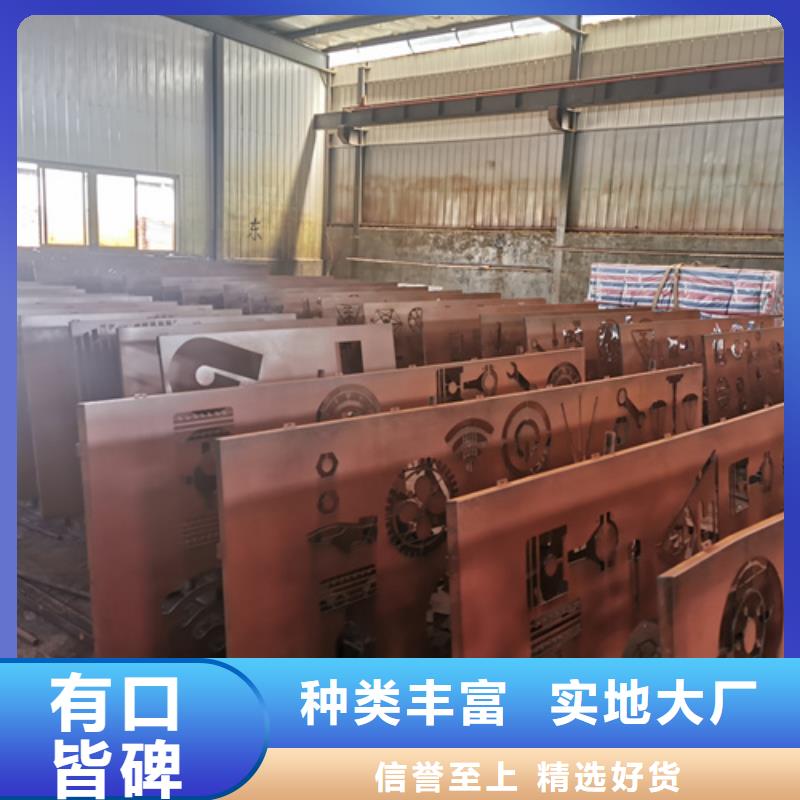 Q355NH耐候钢板经销