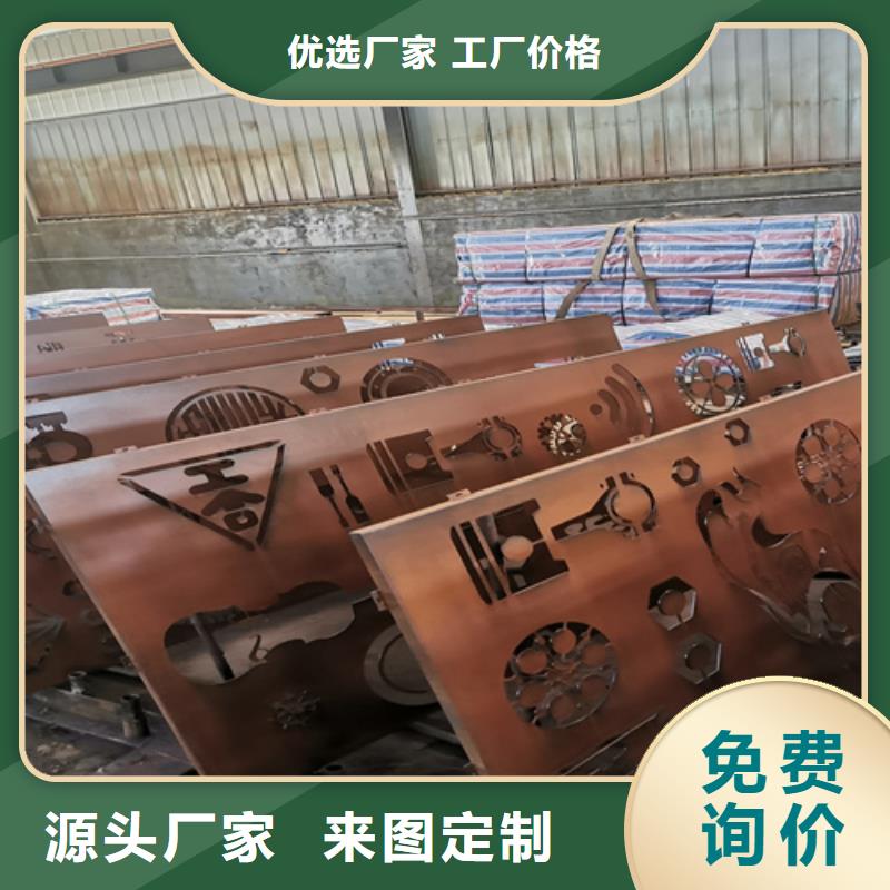 耐候钢板NM400耐磨板诚信经营质量保证