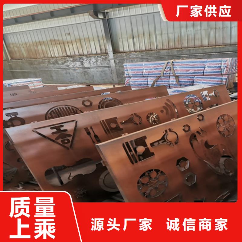 耐候钢板15crmo合金钢板工厂采购