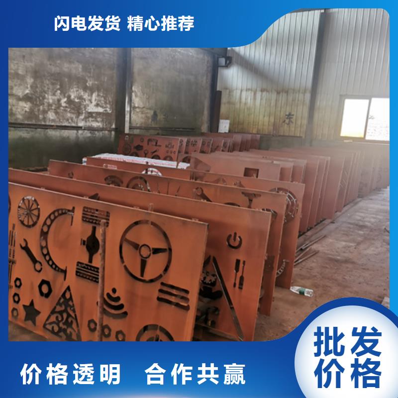 耐候钢板锈蚀钢板厂家实拍品质保障