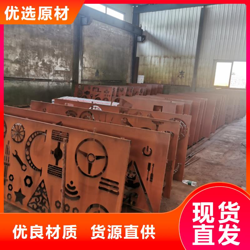 耐候钢板复合耐磨钢板快速发货