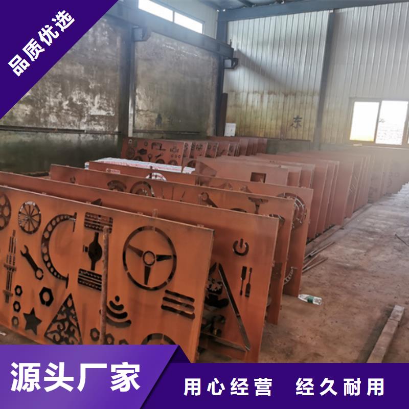 Q355耐候钢板价格多少