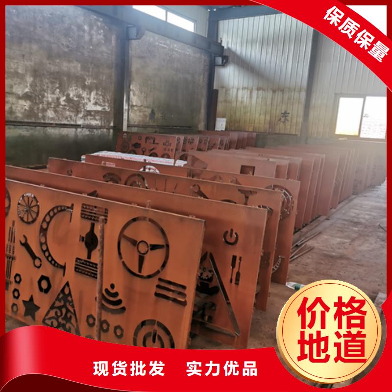 耐候钢板复合耐磨钢板快速发货