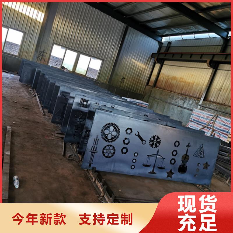 哪里经销Q235NH耐候中厚板