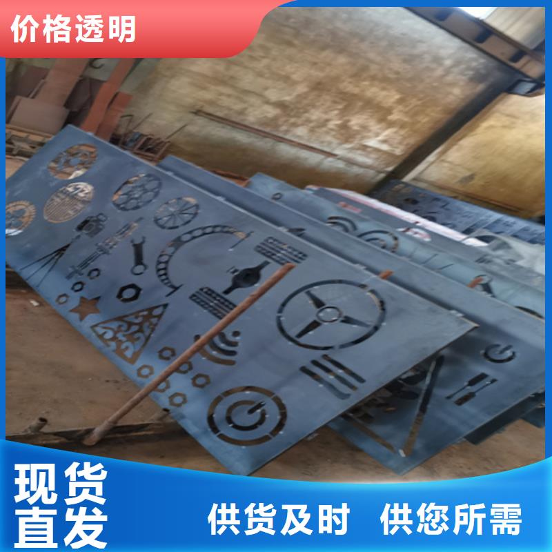 耐候钢板NM400耐磨板诚信经营质量保证