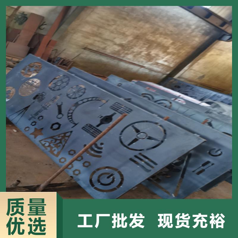 耐候钢板15crmo合金钢板工厂采购