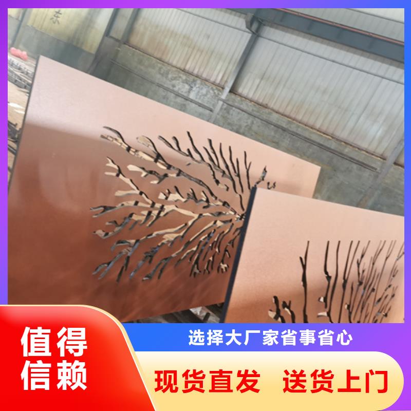 耐候钢板Q355价格多少
