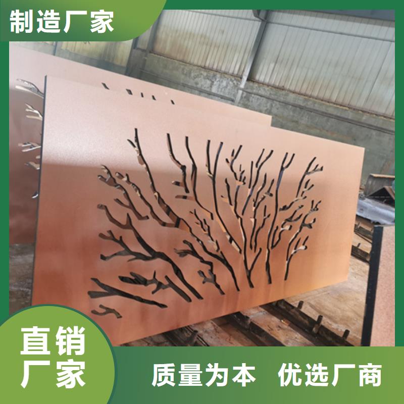 12个厚耐候钢板哪里可以切割