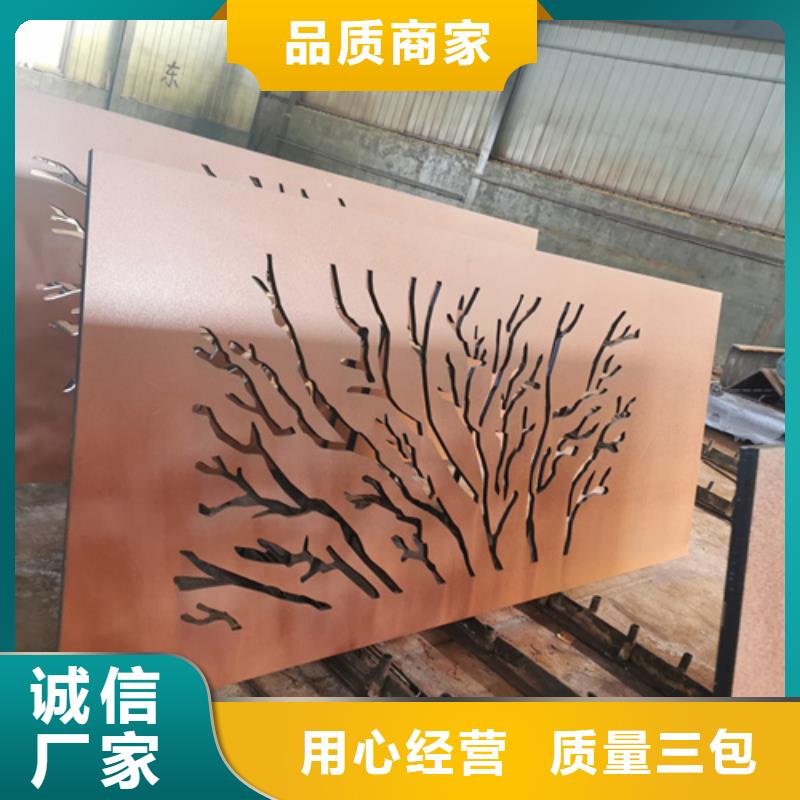 耐候钢板打造行业品质