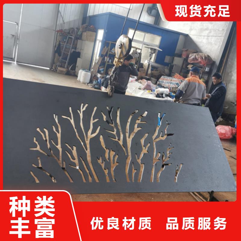 耐候钢板NM500耐磨板品质之选