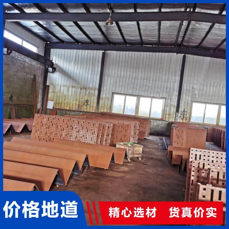 【耐候钢板35#钢板厂家技术完善】