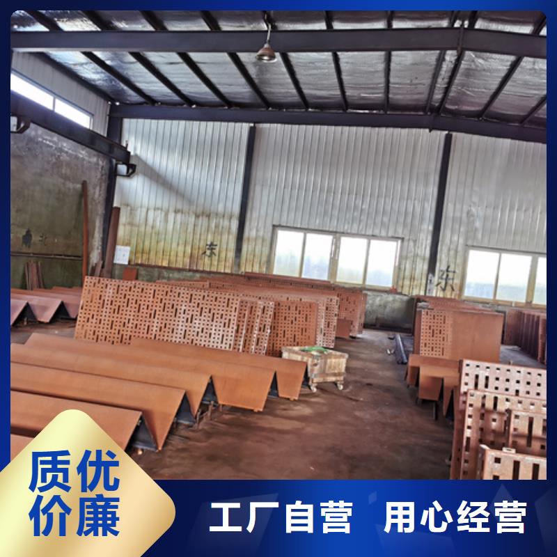 耐候中厚板Q235哪里卖