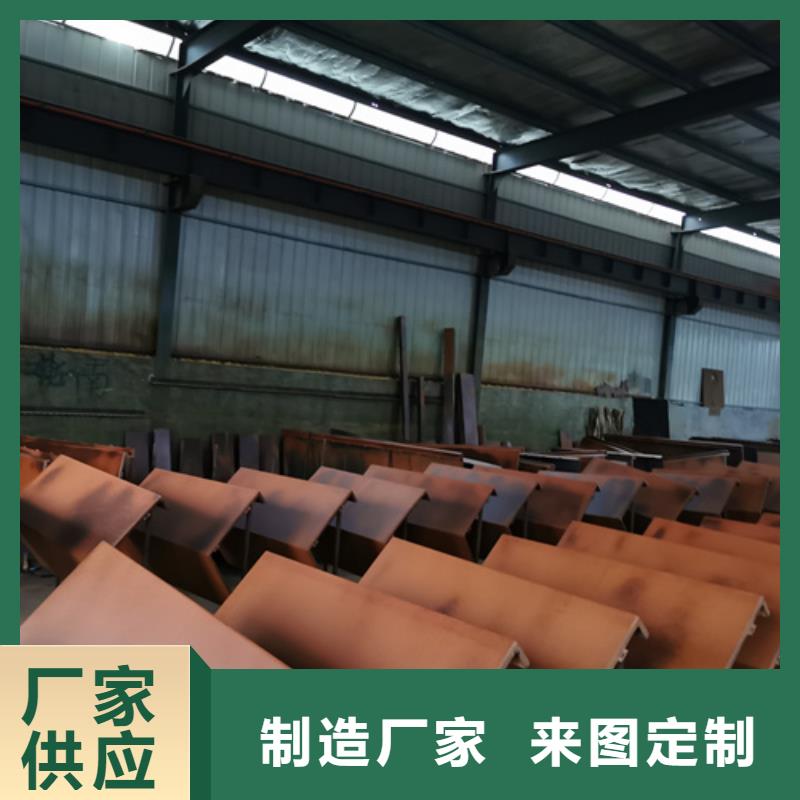 耐候钢板,耐磨钢板源头厂家直销