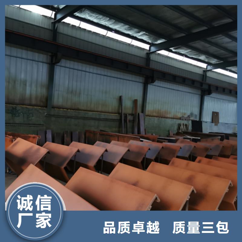 耐候钢板,复合耐磨钢板优良材质