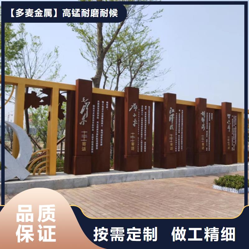 耐候钢板厂家采购